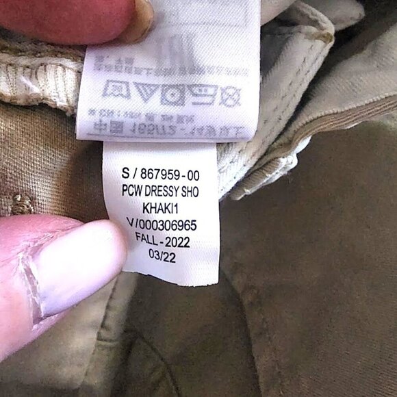 Gap Kids Uniform Twill Shorts Khaki Husky Boys Size 18 - Picture 10 of 11